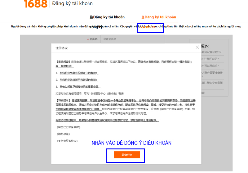 huong dan dang ky tai khoan 1688 1