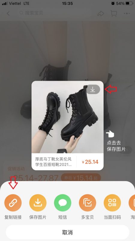 Cách đặt hàng Taobao nhanh chóng