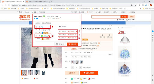 Cách săn hàng sale trên Taobao giá rẻ, chất lượng