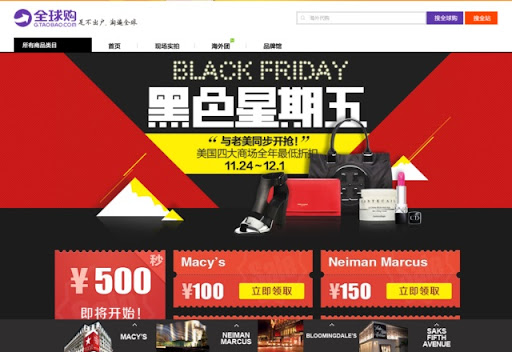 Cách săn sale Taobao ngày Black friday