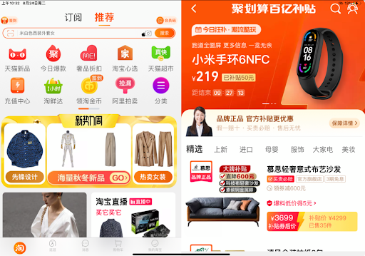 Cách săn sale Taobao