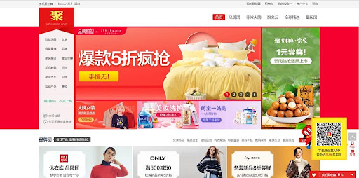 Chuẩn bị trước cho mỗi đợt sale - cách săn sale Taobao