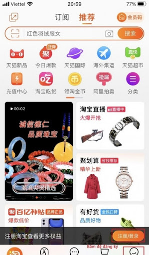 Đăng nhập taobao trên điện thoại