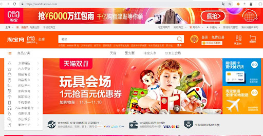 Tìm hàng sale trên Taobao theo ngày và giờ