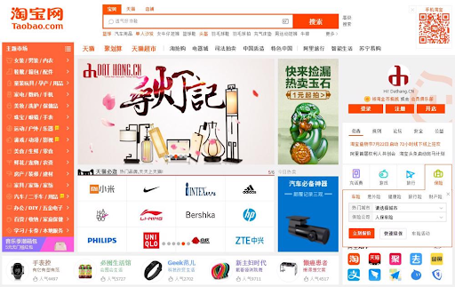 Cách order Taobao về Việt Nam không qua trung gian có khó không