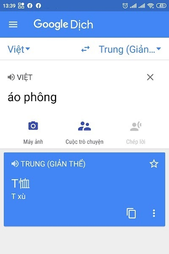  Lên google dịch để dịch từ khóa sản phẩm cần tìm từ tiếng Việt sang tiếng Trung 