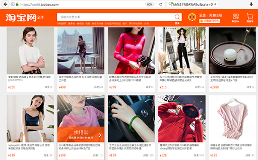 Các mặt hàng được bày bán trên sàn TMĐT Taobao