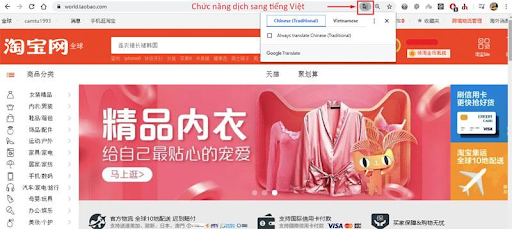 Cách order Taobao về Việt Nam không qua trung gian trên máy tính