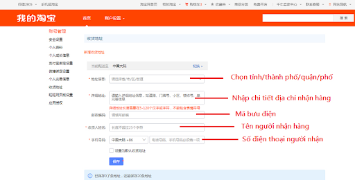 Tạo địa chỉ nhận hàng trên Taobao