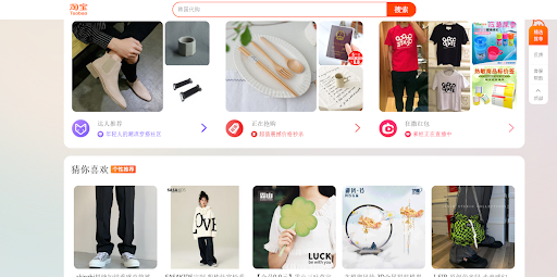 Quyền lợi khi tạo tài khoản Taobao