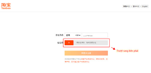 Cách tạo tài khoản trên Taobao