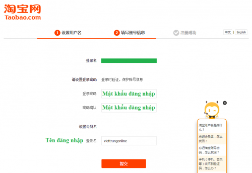 Cách tạo tài khoản taobao trên máy tính