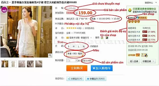 Cách tính tiền Taobao như thế nào?