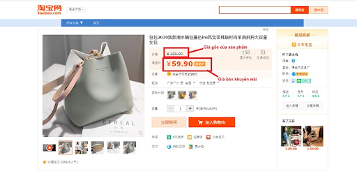 Cách tính tiền trên Taobao ra tiền Việt dựa trên giá niêm yết và tỷ giá nhân dân tệ