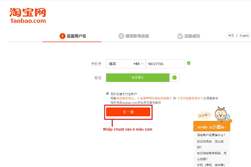 Đăng nhập tài khoản Taobao