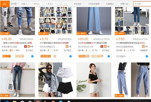 ìm kiếm bằng hình ảnh trên Taobao phù hợp với những người không thành thạo tiếng Trung