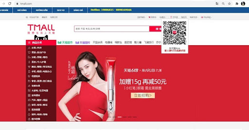 Tmall.com - Trang web chuyên bán hàng thương hiệu nổi tiếng