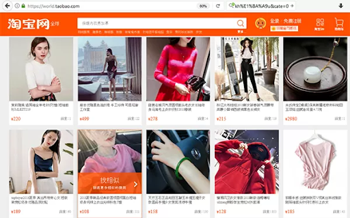 Vì sao cần xem mức độ đánh giá shop trên taobao?