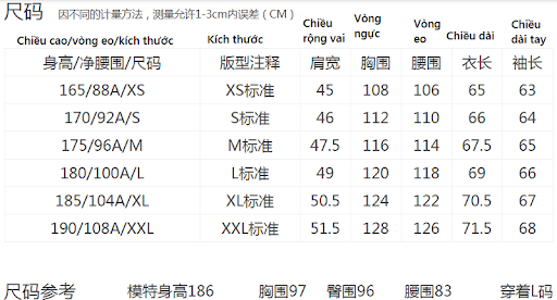 Bảng size áo nam Trung Quốc (ảnh minh họa)
