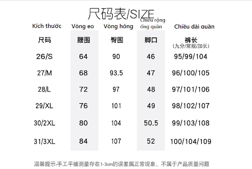 Bảng size quần nữ Trung Quốc (ảnh minh họa)