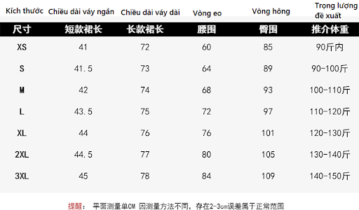 Bảng size váy nữ Trung Quốc (ảnh minh họa)