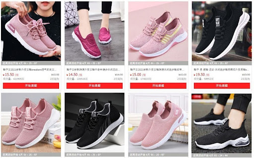 Nguồn giày sneaker Quảng Châu Nan'an Tianmei chuyên phân phối sneaker nữ Quảng Châu