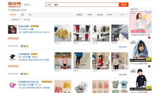 Lợi ích khi mua quần áo trẻ em taobao tại THPLog 