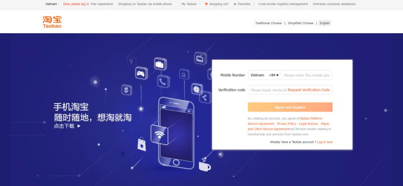 Cách đăng ký tài khoản taobao nhanh chóng, thuận tiện 6 Cách đăng ký taobao trên máy tính