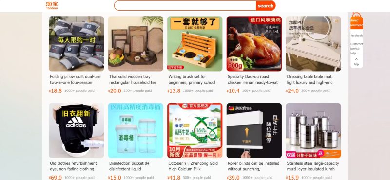 Cách đăng ký tài khoản taobao nhanh chóng, thuận tiện 5 Một vài lưu ý khi đăng ký tài khoản taobao