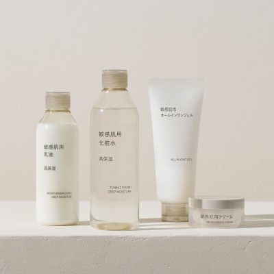 Mỹ phẩm cho bà bầu của Nhật – An toàn, chất lượng, mẹ bầu dùng là yên tâm 15 Mỹ phẩm cho bà bầu của Nhật - an toàn, chất lượng.