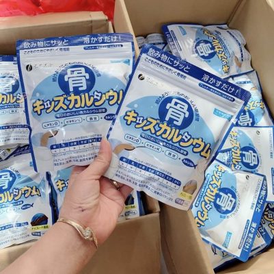 Top các loại thực phẩm chức năng cho trẻ em của Nhật không nên bỏ lỡ 17 Top các loại thực phẩm chức năng cho trẻ em của Nhật không nên bỏ lỡ.
