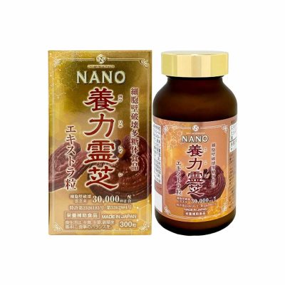 Thực phẩm chức năng cho người già của Nhật - xua tan nỗi lo của con cháu. 24 Thực phẩm chức năng cho người già của Nhật - xua tan nỗi lo của con cháu.