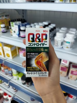 Top những thực phẩm chức năng xương khớp Nhật Bản tốt nhất, được ưa chuộng nhất 2025 17 Top những thực phẩm chức năng xương khớp Nhật Bản tốt nhất, được ưa chuộng nhất 2025