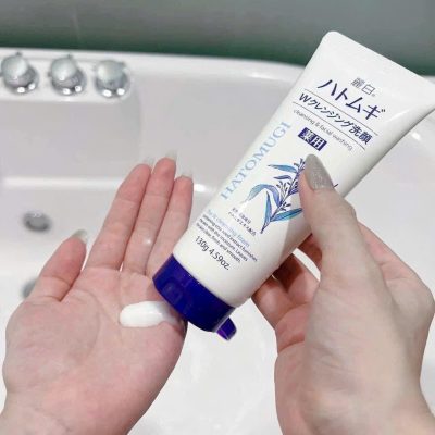 Mỹ phẩm cho bà bầu của Nhật – An toàn, chất lượng, mẹ bầu dùng là yên tâm 16 Mỹ phẩm cho bà bầu của Nhật - an toàn, chất lượng.