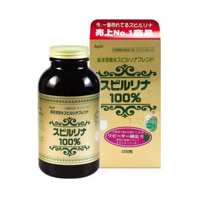 Thực phẩm chức năng cho người già của Nhật - xua tan nỗi lo của con cháu. 23 Thực phẩm chức năng cho người già của Nhật - xua tan nỗi lo của con cháu.