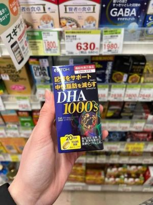 Top các loại thực phẩm chức năng cho trẻ em của Nhật không nên bỏ lỡ 18 Top các loại thực phẩm chức năng cho trẻ em của Nhật không nên bỏ lỡ.