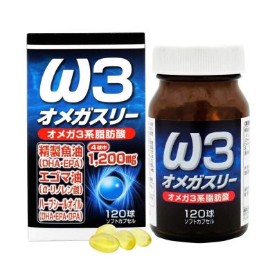 Top các loại thực phẩm chức năng cho trẻ em của Nhật không nên bỏ lỡ 19 Top các loại thực phẩm chức năng cho trẻ em của Nhật không nên bỏ lỡ.