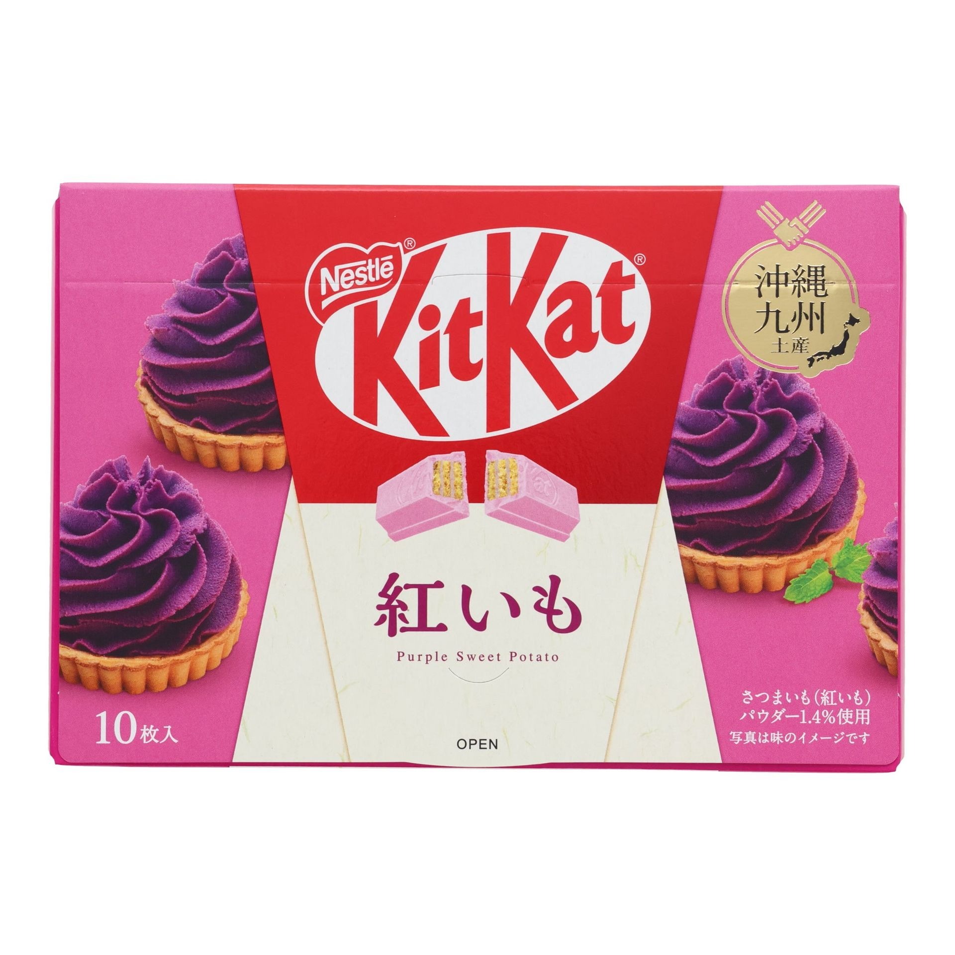 Review các vị Kitkat Nhật Bản – Hot trend tiktok 2025 35 Review các vị Kitkat Nhật Bản