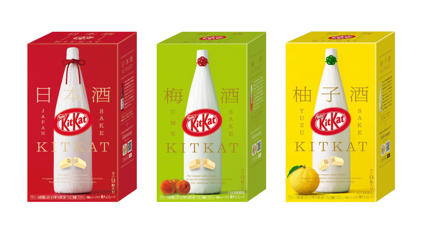 Review các vị Kitkat Nhật Bản – Hot trend tiktok 2025 33 Review các vị Kitkat Nhật Bản