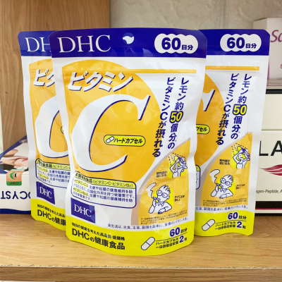 Thực phẩm chức năng đẹp da của Nhật được ưa chuộng nhất hiện nay.