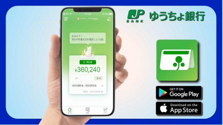 Hướng dẫn cách làm lại thể Yucho khi bị mất 8 cách làm lại thẻ yucho khi bị mất