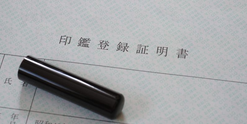 Hướng dẫn cách làm lại thể Yucho khi bị mất 10 cách làm lại thẻ yucho khi bị mất